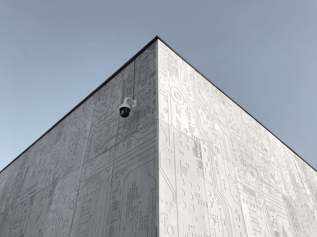 watcher big brother surveillance dit notre