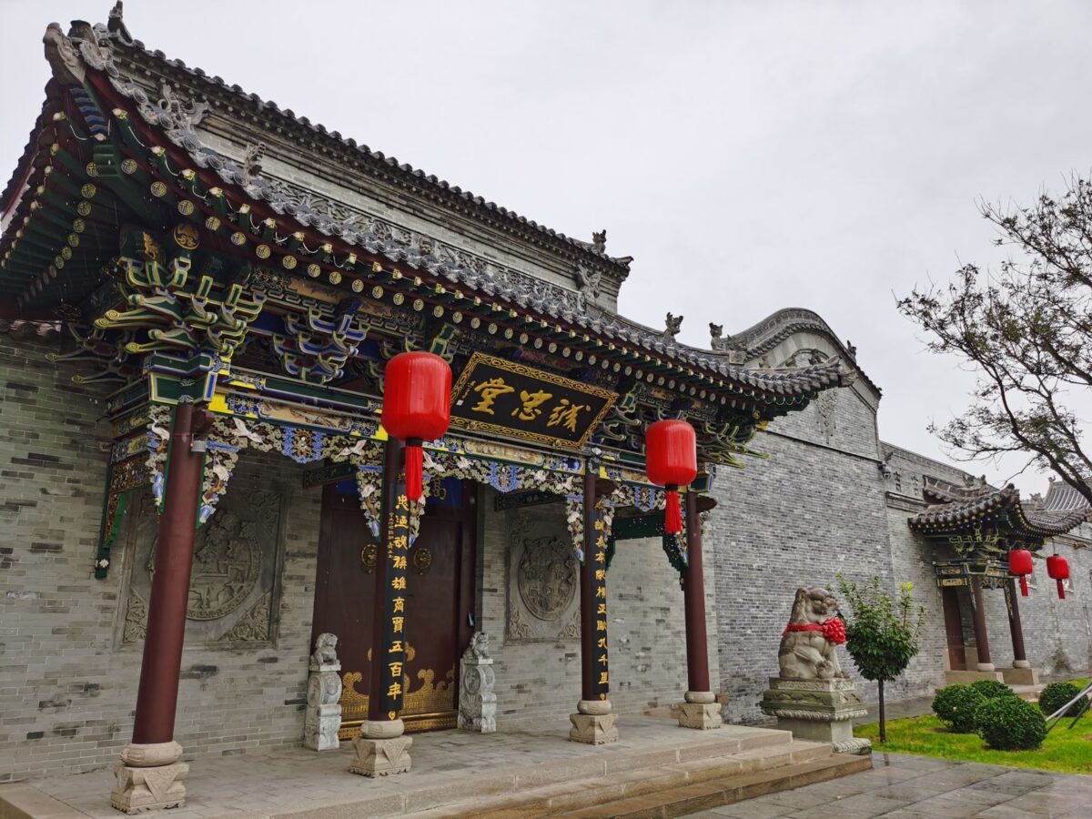 sword sage awakening jiannandao construit connaissance